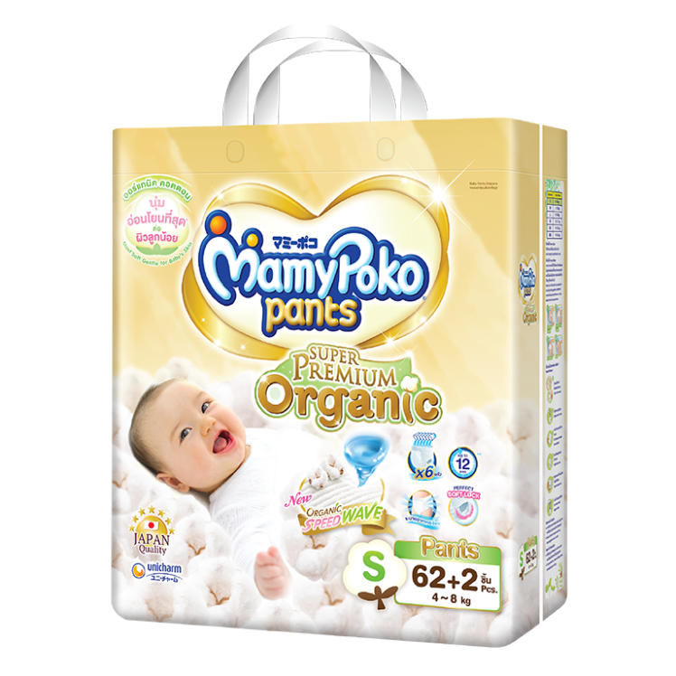 /content/dam/sites/th_mamypoko_com/images/products/PACK PANTS S ORG-01.png